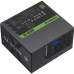 Блок питания Gamemax 650W (GX 650GF)