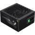 Блок питания Gamemax 700W (GM 700B Fully-modular New)