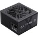 Блок питания Gamemax 700W (GX 700G)