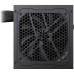 Блок питания Gamemax 700W (GX 700G)
