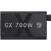 Блок питания Gamemax 700W (GX 700G)