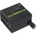 Блок питания Gamemax 700W (GX 700G)