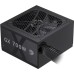 Блок питания Gamemax 700W (GX 700G)