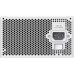 Блок питания Gamemax 750W (GX-750 PRO WH(ATX3.1PCIe5.1))