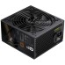 Блок питания Gamemax 750W (GP 750B)