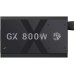 Блок питания Gamemax 800W (GX 800G)