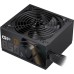 Блок питания Gamemax 850W (GP 850B)
