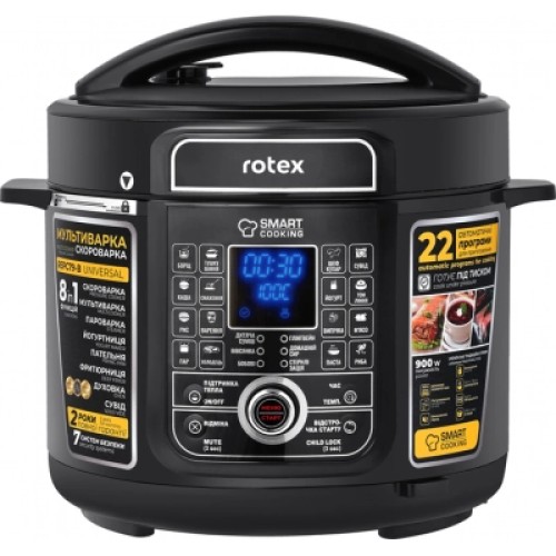 Мультиварка Rotex REPC79-B Universal