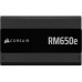 Блок питания Corsair 650W RM650e (CP-9020302-EU)