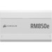 Блок питания Corsair 850W RM850e (CP-9020293-EU)