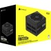 Блок питания Corsair 1200W 2025 RMe Series, RM1200e (CP-9020258-EU)