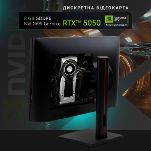 Компьютер Vinga AIO Wolverine C0552 (I5M32G5050WP.C0552)
