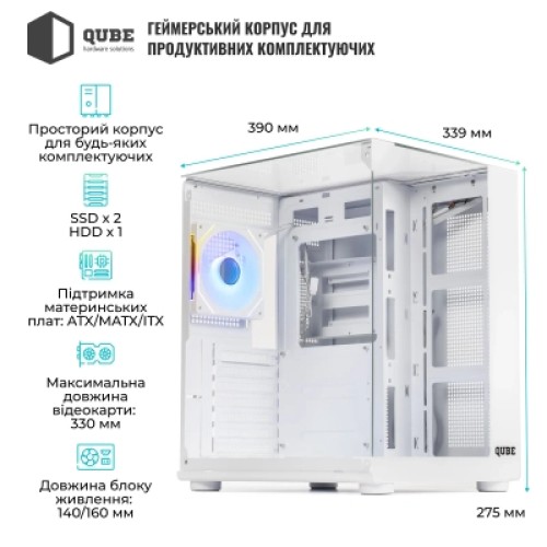 Корпус JONSBO D400 White