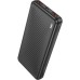 Батарея универсальная BOROFONE 40000mAh BJ66 Magnifico 22.5W PD/20W Black (6941991115141)
