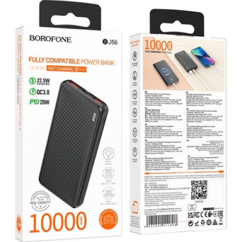 Батарея универсальная BOROFONE 40000mAh BJ66 Magnifico 22.5W PD/20W Black (6941991115141)