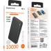 Батарея универсальная BOROFONE 40000mAh BJ66 Magnifico 22.5W PD/20W Black (6941991115141)