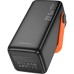 Батарея универсальная BOROFONE 50000mAh BJ66A Magnifico 22.5W PD/20W Black (6941991115158)