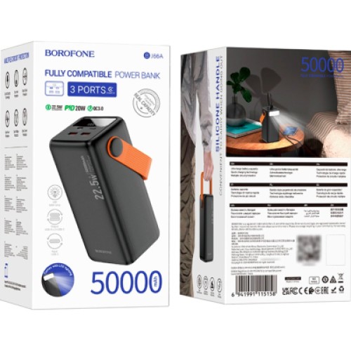 Батарея универсальная BOROFONE 50000mAh BJ66A Magnifico 22.5W PD/20W Black (6941991115158)