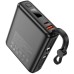 Батарея универсальная BOROFONE 15000mAh BJ70A Vigorous 22.5W PD/20W with cable Black (6941991116698)