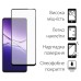 Чехол для мобильного телефона Dengos Oppo A5 Pro Case Soft + Glass (Mint) (DG-KM-153)