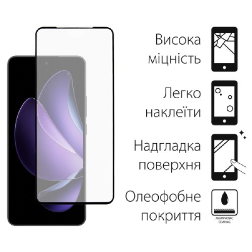 Чехол для мобильного телефона Dengos Oppo Reno13 F Case Matte + Glass (Black) (DG-KM-149)
