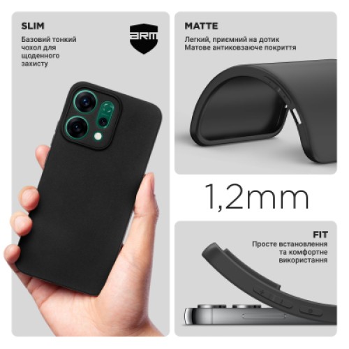 Чехол для мобильного телефона Armorstandart Matte Slim Fit OPPO Reno14 5G Black (ARM87160)