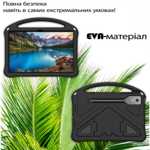 Чехол для планшета BeCover Protected Cover Lenovo Idea Tab Pro 12.7" Black (713666)