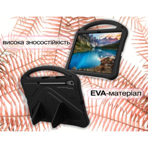 Чехол для планшета BeCover Protected Cover Samsung Galaxy Tab S10 FE Plus (SM-X620/SM-X626) 13.1" Black (713665)