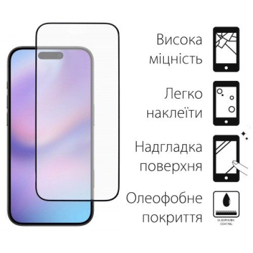 Стекло защитное Dengos Full Glue iPhone 17 Black (TGFG-408)