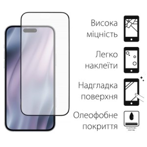 Стекло защитное Dengos Full Glue iPhone 17 Air Black (TGFG-411)
