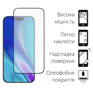 Стекло защитное Dengos Full Glue iPhone 17 Pro Black (TGFG-409)