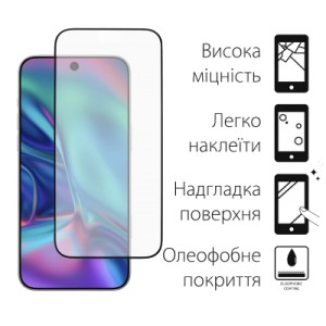 Скло захисне Dengos Full Glue iPhone 17 Pro Max Black (TGFG-410)