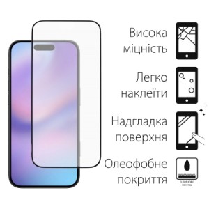 Стекло защитное Dengos iPhone 17 Black 2 pcs (DG-TG2P-83)