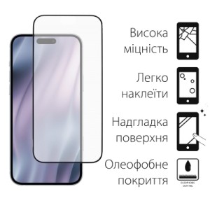 Стекло защитное Dengos iPhone 17 Air Black 2 pcs (DG-TG2P-86)