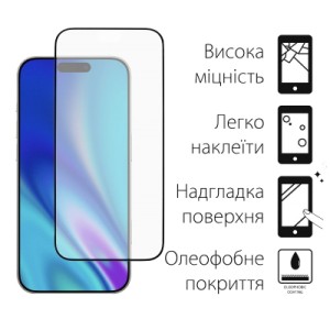 Стекло защитное Dengos iPhone 17 Pro Black 2 pcs (DG-TG2P-84)