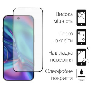 Стекло защитное Dengos iPhone 17 Pro Max Black 2 pcs (DG-TG2P-85)