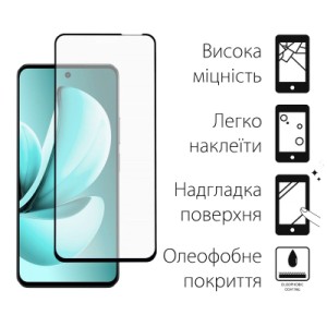 Стекло защитное Dengos Realme C71 Black 2 pcs (DG-TG2P-87)