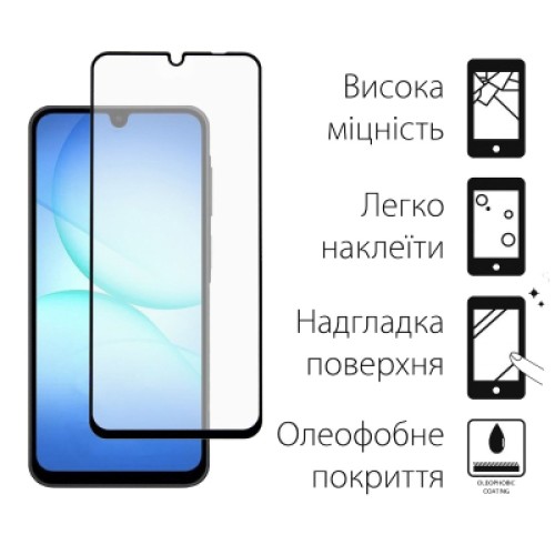 Стекло защитное Dengos Samsung Galaxy A17 Black 2 pcs (DG-TG2P-82)