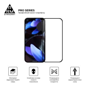 Стекло защитное Armorstandart Pro Google Pixel 10 5G / 10 Pro 5G (ARM87294)