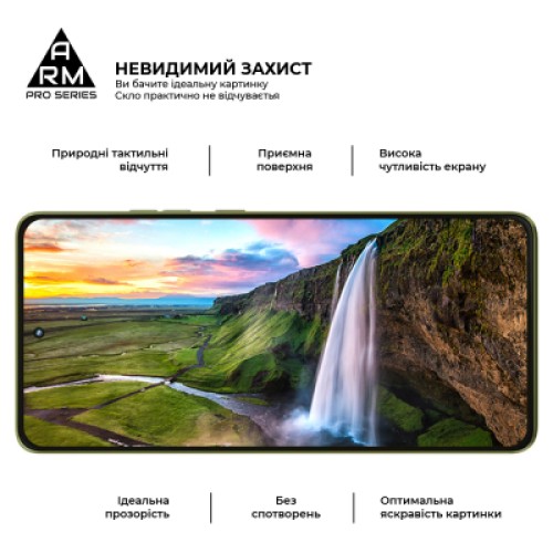 Стекло защитное Armorstandart Pro Motorola G86 5G (ARM86587)