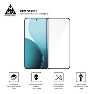 Стекло защитное Armorstandart Pro OPPO Reno14 Pro 5G (ARM87131)