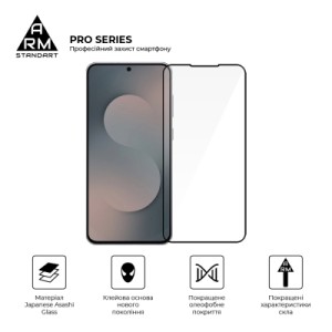 Стекло защитное Armorstandart Pro Samsung S25 FE 5G (ARM86149)