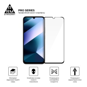Стекло защитное Armorstandart Pro Xiaomi Poco C85 4G (ARM85414)