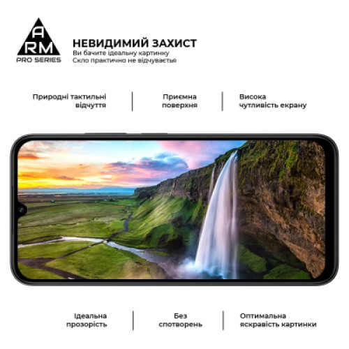 Стекло защитное Armorstandart Pro Xiaomi Poco C85 4G (ARM85414)