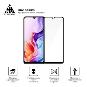 Стекло защитное Armorstandart Pro ZTE Nubia V70 Max 4G (ARM86127)