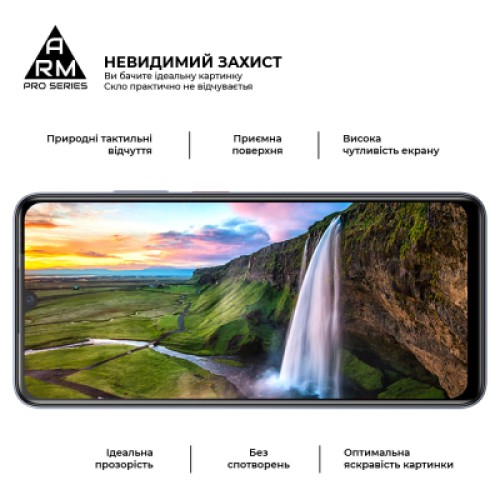 Стекло защитное Armorstandart Pro ZTE Nubia V70 Max 4G (ARM86127)