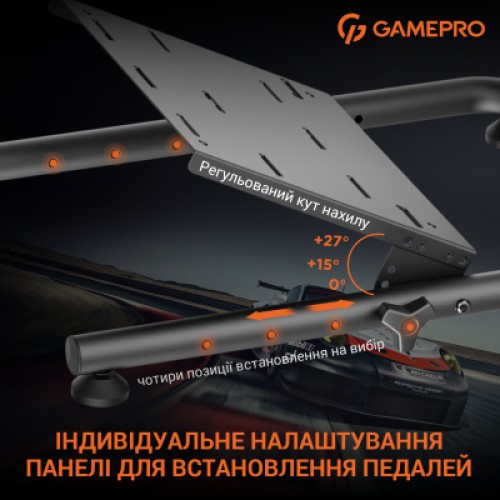 Кресло игровое OfficePro RS021