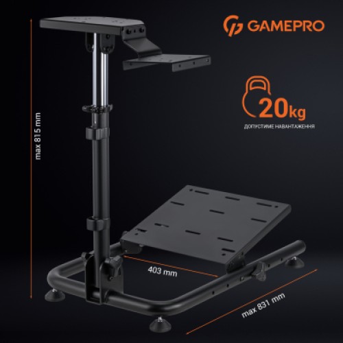 Кресло игровое OfficePro RS021
