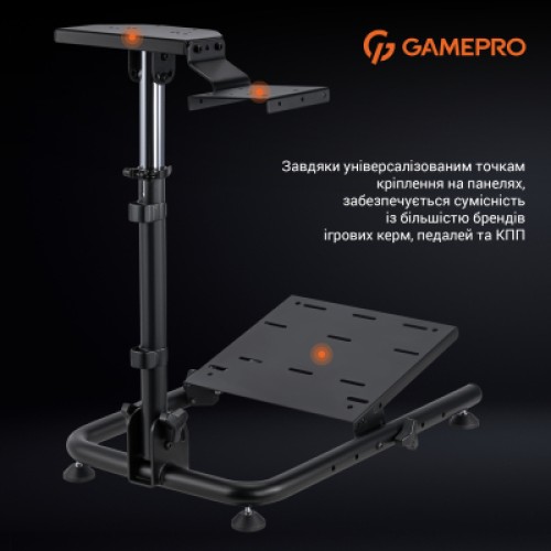 Кресло игровое OfficePro RS021