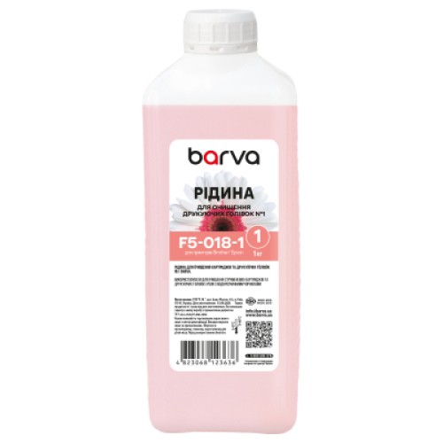 Чистящая жидкость Barva Brother/Epson 1 for Water-Based Inks Printhead (F5-018-1)